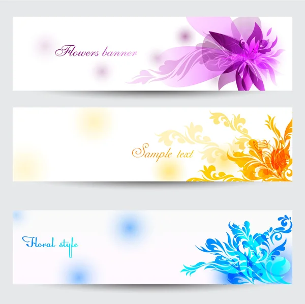 花ベクトルの背景のパンフレットの型板。花カードのセット — ストックベクタ
