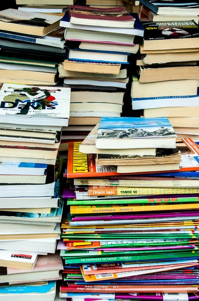 stock image Old books and magazines