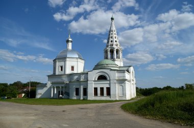 serpukhov şehir Trinity Katedrali