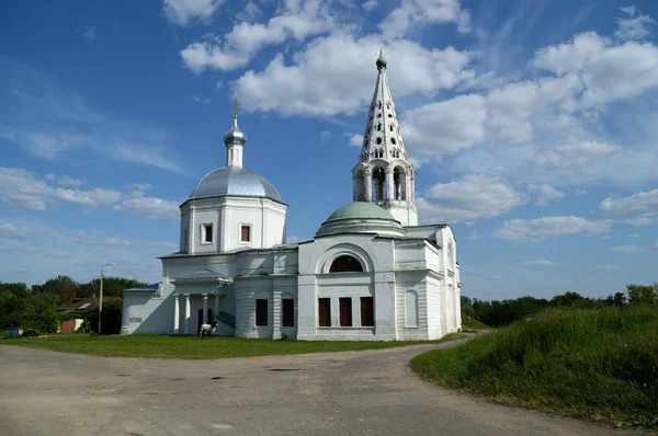 Trinity Cathedral in the city of Serpukhov Stock Photo