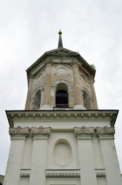 Catherine's Church in the city Yaropolets clipart