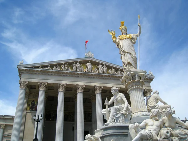 ऑस्ट्रियाई संसद भवन — स्टॉक फ़ोटो, इमेज