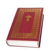 červená bible, je izolované na bílém