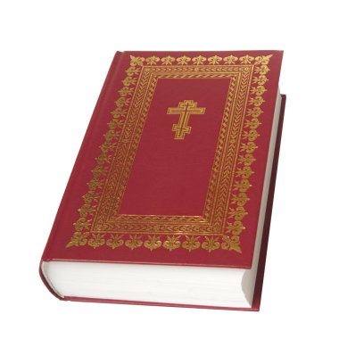 The red bible, it is isolated on the white clipart