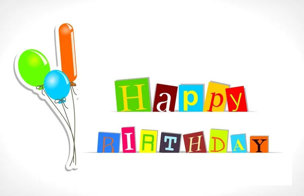 Teks "Happy birthday" dengan balon - Stok Vektor