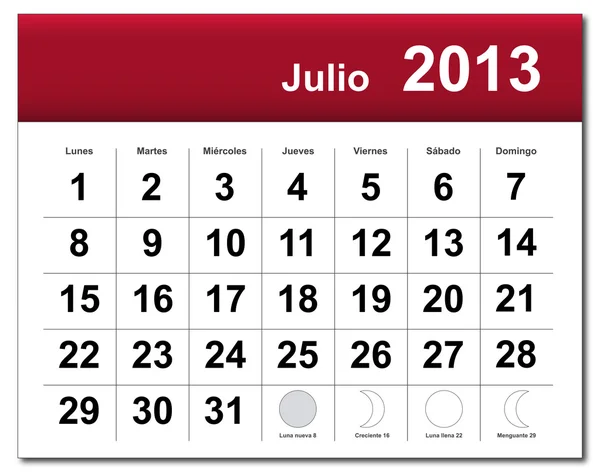 Испанская версия календаря июля 2013 года — стоковый вектор