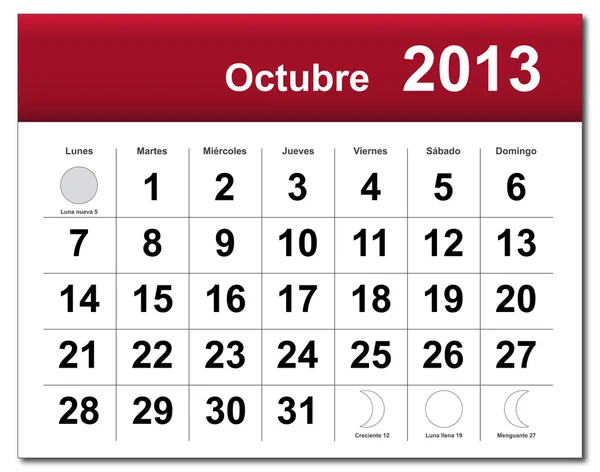 Ekim 2013 ün İspanyolca sürümü takvim — Stok Vektör