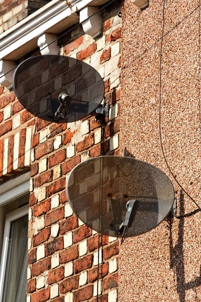 Dispositivo de telecomunicações antena parabólica — Fotografia de Stock