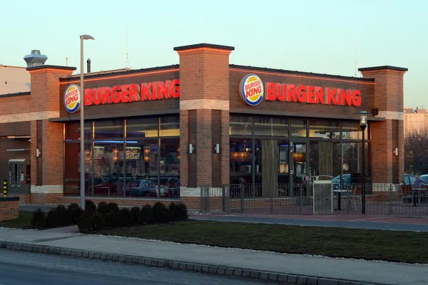 Burger King Szekesfehervar — Foto Stock