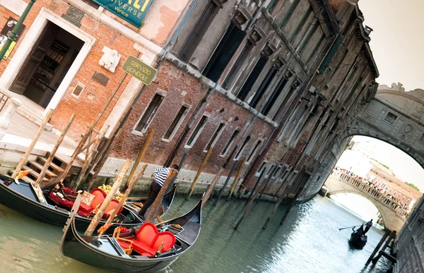 Gondole Venedik Manzaralı — Stok fotoğraf