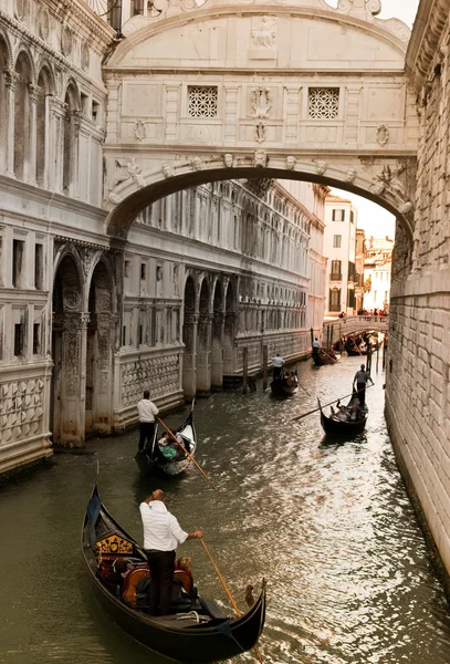 Vista de Venecia Imágenes De Stock Sin Royalties Gratis