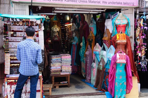 stock image Bangalore India