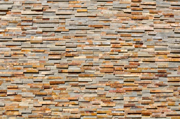 Modern Tan Brick Background — Stock Photo, Image