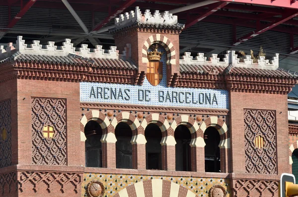 Arenas de barcelona byk walki Hiszpania — Zdjęcie stockowe