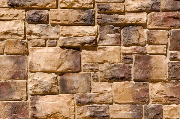 Modern Brick Wall Background — Stock Photo, Image