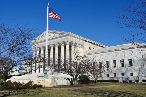 Supreme Court Building — Stock Photo, Image
