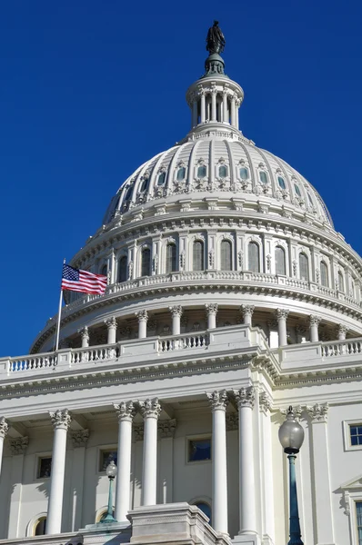 Washington DC Capitol Hill épület — Stock Fotó