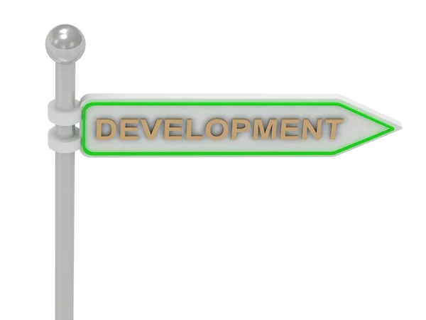 3d rendering of sign with gold "DEVELOPMENT" — Stock Photo, Image