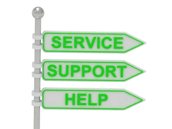 3 Señales direccionales "Servicio", "soporte", "ayuda " — Foto de Stock