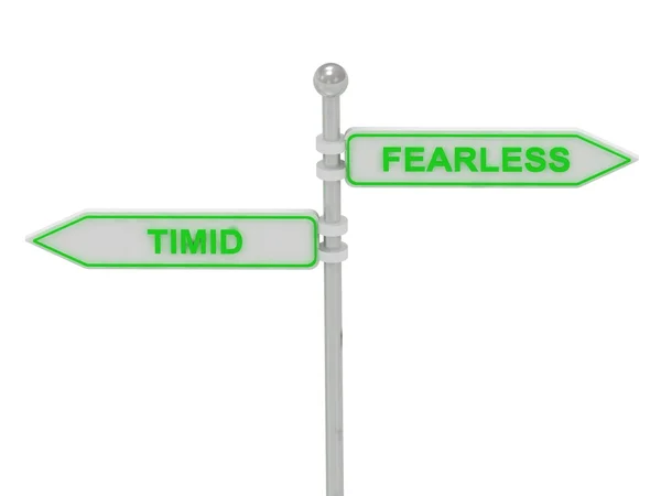 Знаки с зелеными "TIMID" и "FEARLESS" " — стоковое фото
