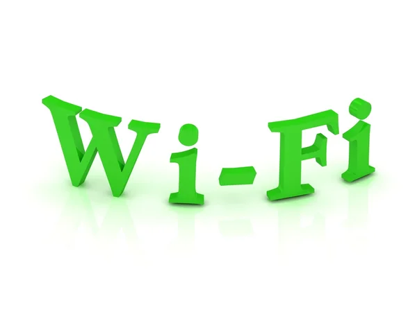Знак WIFI с зелеными буквами — стоковое фото