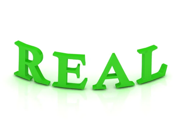 Знак REAL с зелеными буквами — стоковое фото