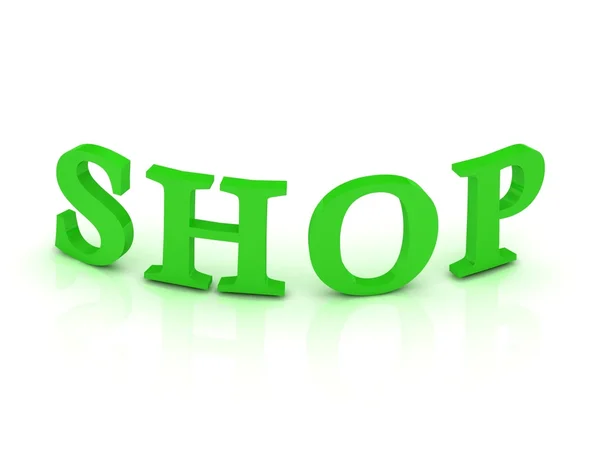 Znak sklep z zielone litery — Zdjęcie stockowe