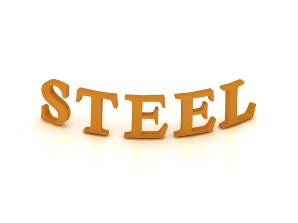 Stahlschild mit orangefarbenen Buchstaben — Stockfoto