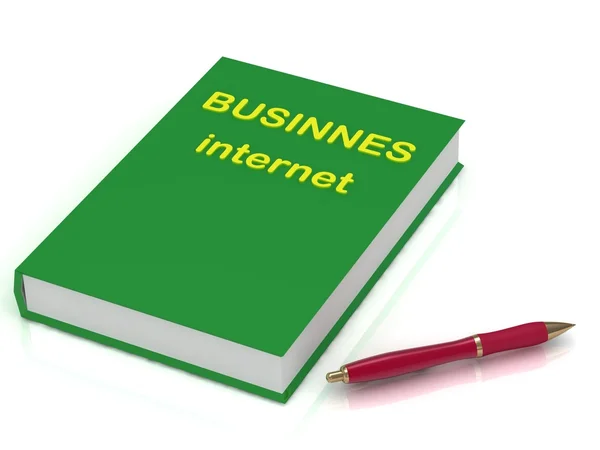绿色书的业务上的互联网和红色的笔 — 图库照片