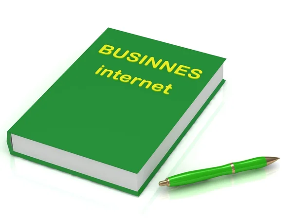 Libro verde di affari sull'Internet e una penna verde — Foto Stock