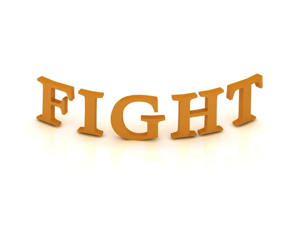 Знак FIGHT с оранжевыми буквами — стоковое фото