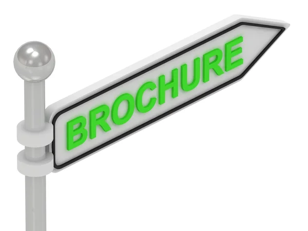 Знак со стрелкой BROCHURE с буквами — стоковое фото