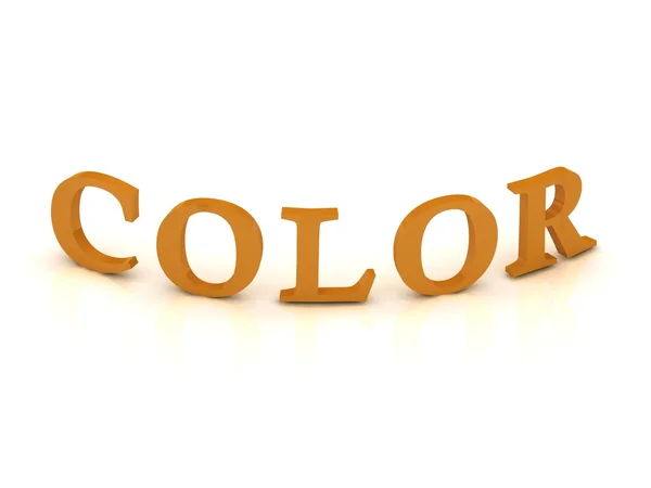 Symbol barvy s oranžovými písmeny — Stock fotografie