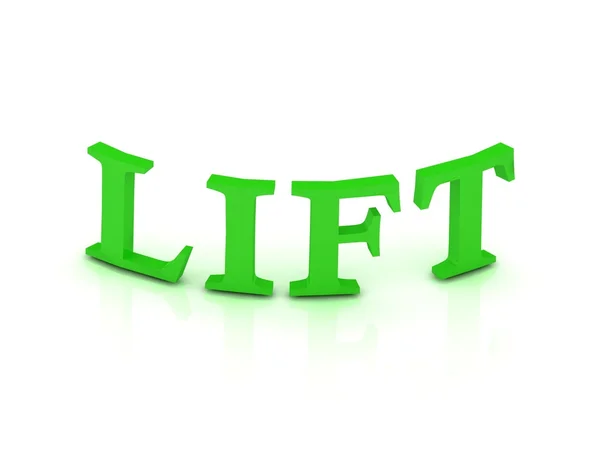 Знак LIFT з зеленими літерами — стокове фото