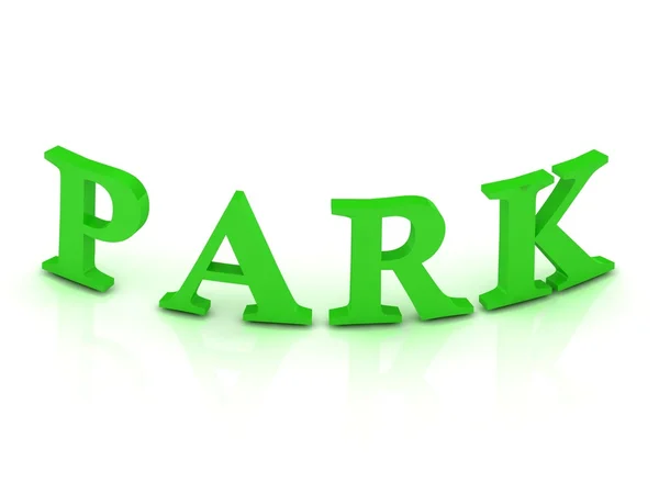 Знак ПАРК с зелеными буквами — стоковое фото