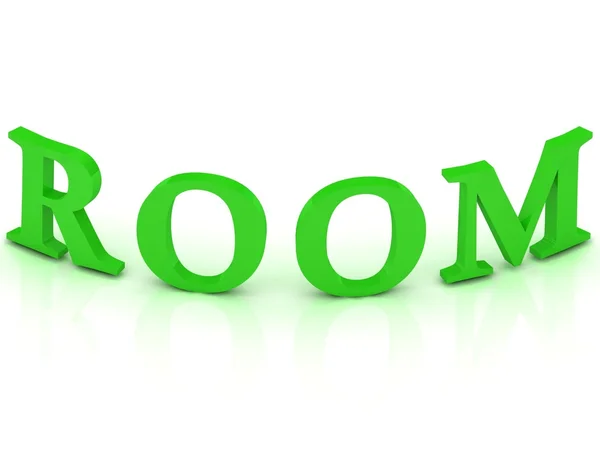 Знак комнаты с зелеными буквами — стоковое фото