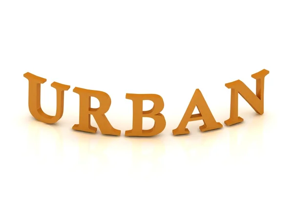 Знак URBAN с оранжевыми буквами — стоковое фото