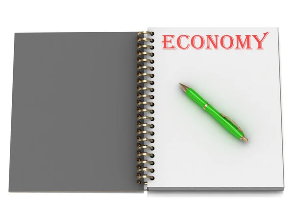 Gospodarka napis na stronie notesu — Zdjęcie stockowe