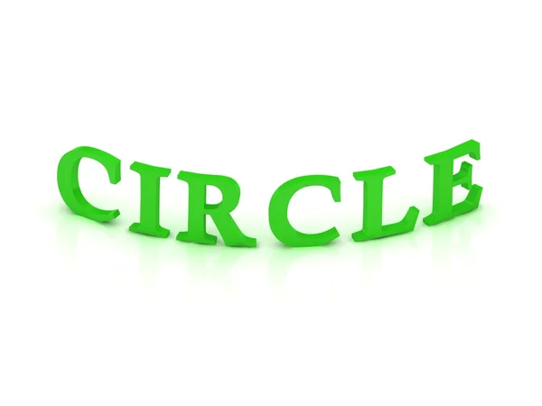 Знак CIRCLE с зеленым словом — стоковое фото