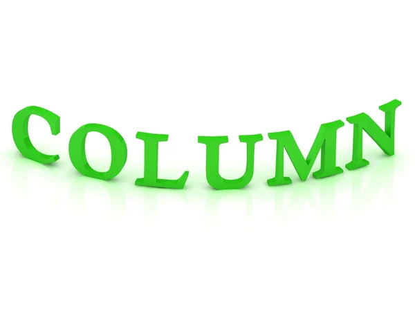 Znak kolumna słowem zielony — Zdjęcie stockowe