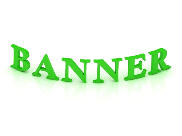 Знак Баннера с зеленым словом — стоковое фото