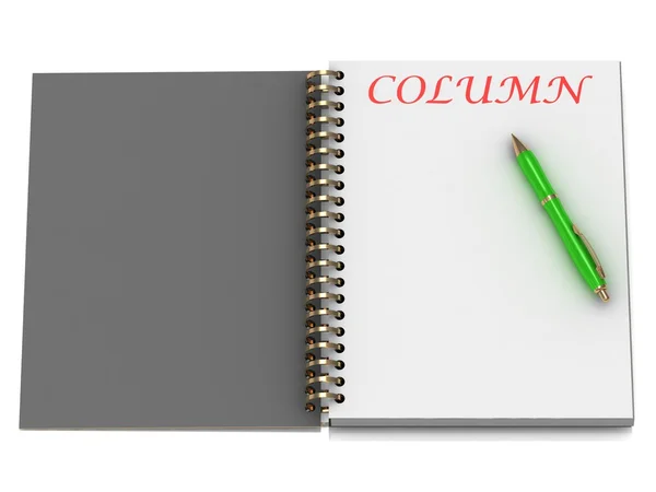 Palabra de COLUMN en la página del cuaderno —  Fotos de Stock