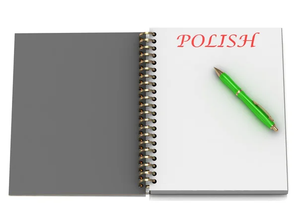 노트북 페이지에 폴란드어 단어 — 스톡 사진