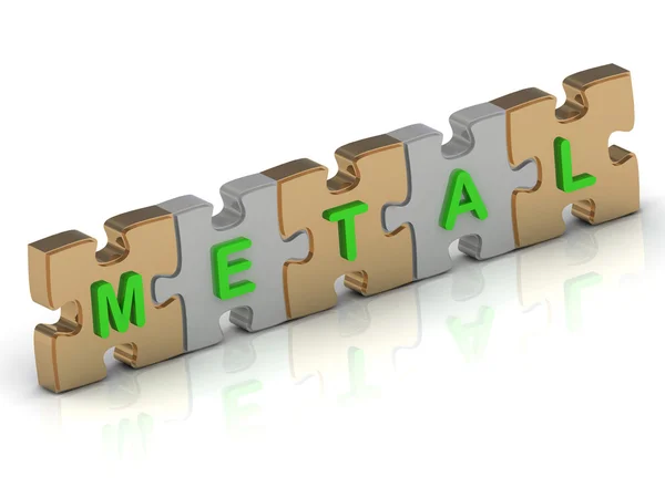 Metalen woord van gouden puzzel — Stockfoto