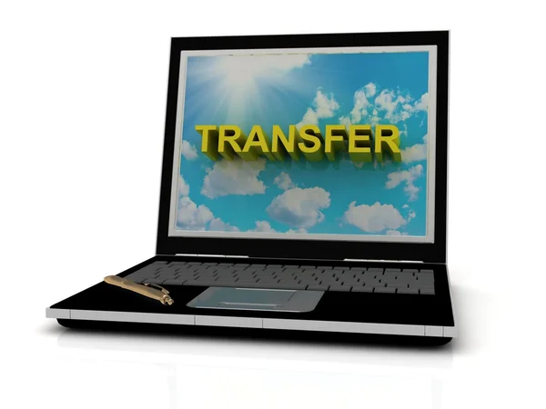 Знак TRANSFER на экране ноутбука — стоковое фото