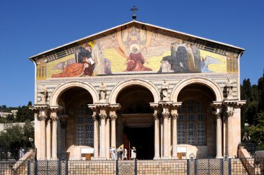 Church of All Nations, Jerusalem, Israel. clipart