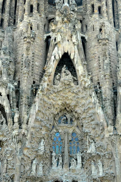 Sagrada Familia ( บาร์เซโลนา ) — ภาพถ่ายสต็อก
