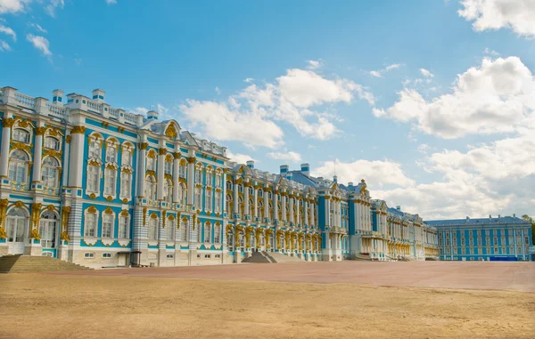 Queen Catherine's Palace — Stock Photo, Image