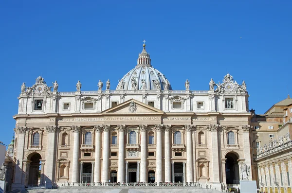 Vatikan — Stockfoto