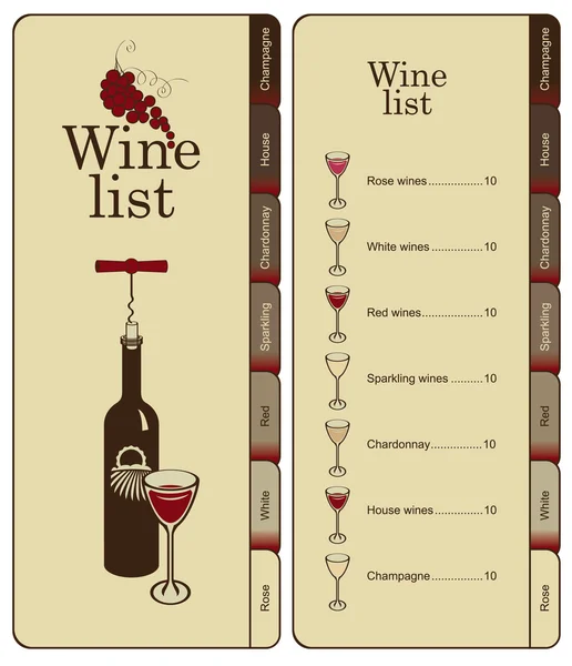 Menú para vino — Archivo Imágenes Vectoriales